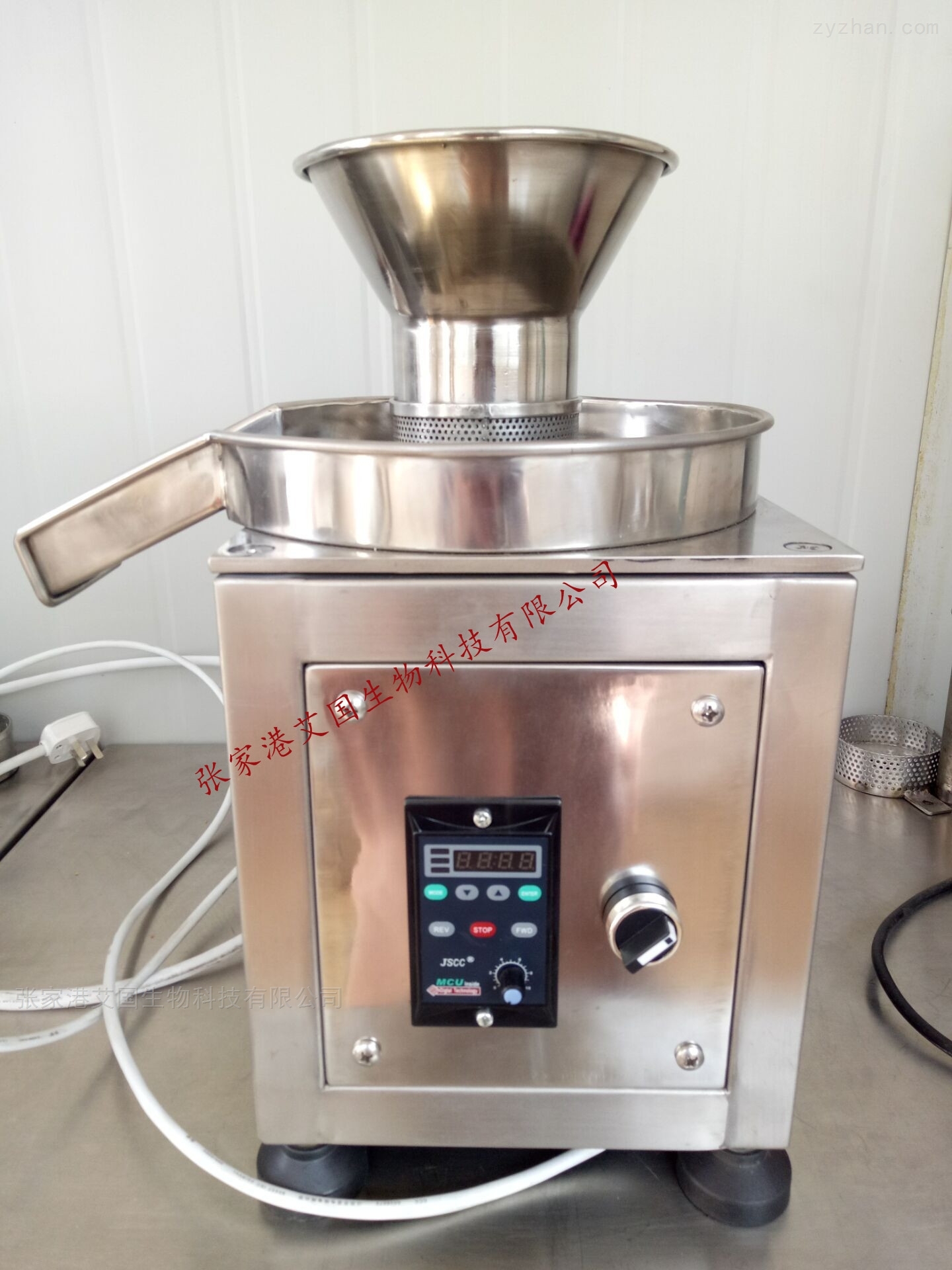 摇摆颗粒整粒机厂家 摇摆颗粒整粒机厂家
