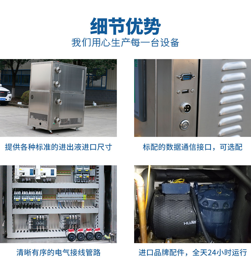 上海德偲