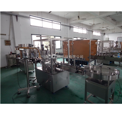 噴霧劑灌裝機(jī)