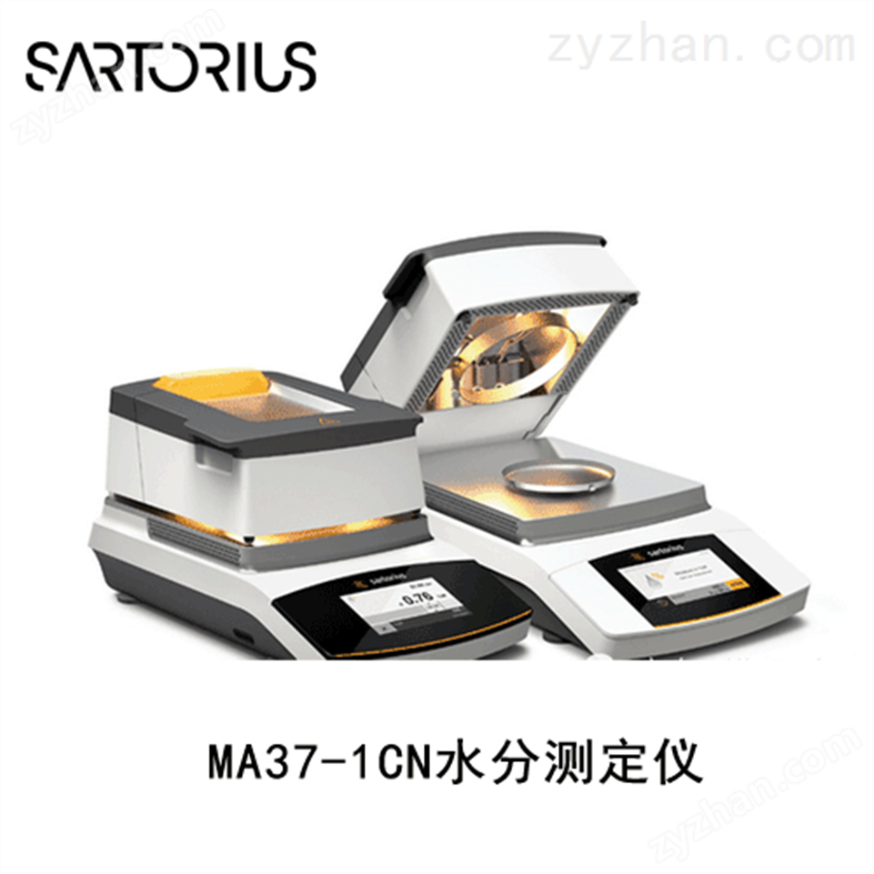 賽多利斯快速水分測(cè)定儀視頻