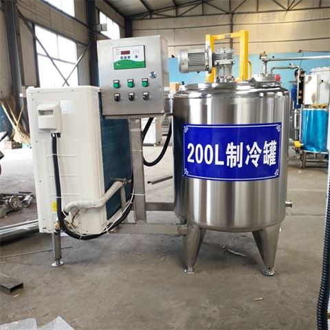 酸奶发酵罐 鲜奶制冷罐