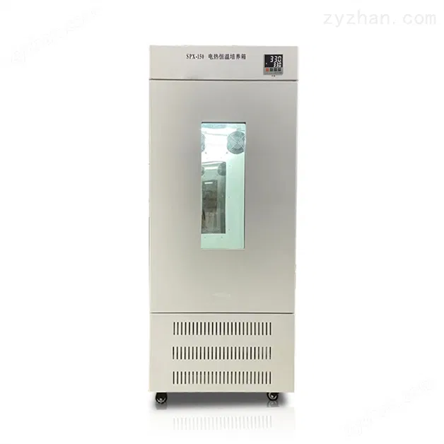 低溫人工氣候箱PRXD-1000B