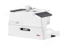 為徠卡EM UC7和EM UC6 而設計的冷凍超薄切片附件 EM FC7