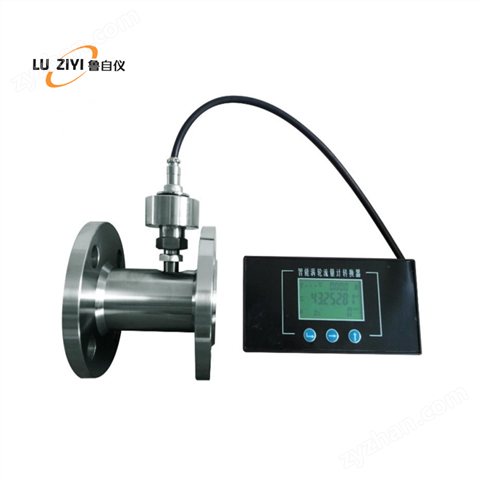 LY-LWGY智能液體渦輪流量計(jì)水油白酒甲醇乙醇流量傳感器