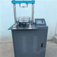 混凝土抗?jié)B液壓制件脫模一體機 液壓抗?jié)B試件脫模裝模劈裂一體機
