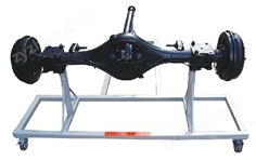 JD/QC345型汽車后橋拆裝演示實訓臺（貨車）