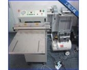 VS-600、VS-800單氣嘴水平外抽VS-600