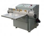 VS-450T單氣嘴水平外抽臺式VS-450T