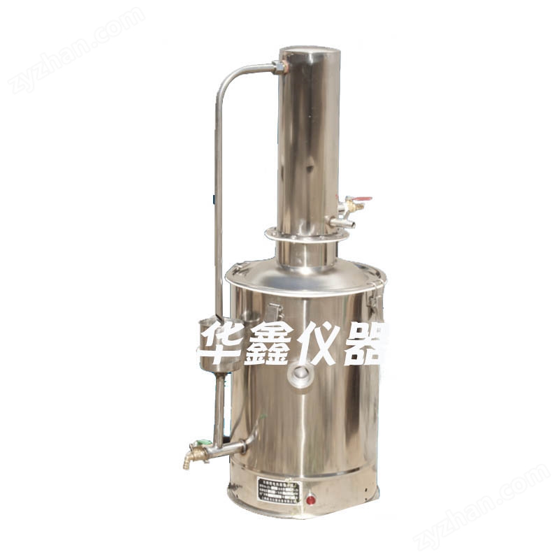 蒸馏水机 蒸馏水器 电热蒸馏水器（全不锈钢）