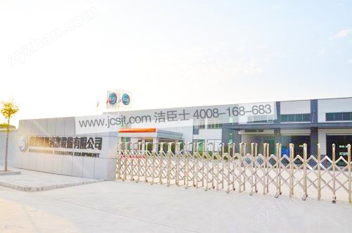 石材翻新機，IS17 重型石材處理機(圖13)