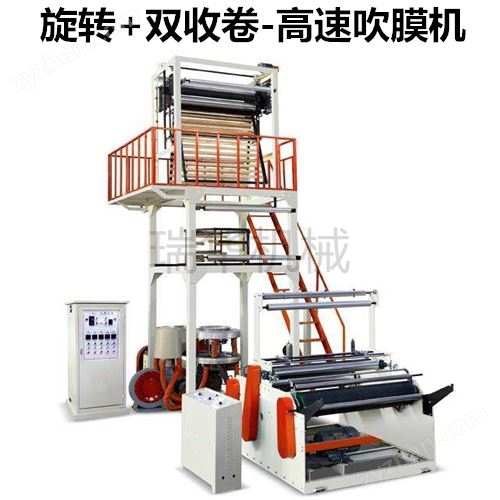 �¿���ת˫�մ�Ĥ��