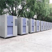 望遠鏡冷熱沖擊試驗箱