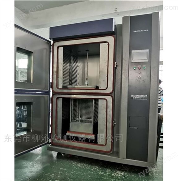 led高低溫溫度沖擊機(jī)冷熱沖擊試驗箱