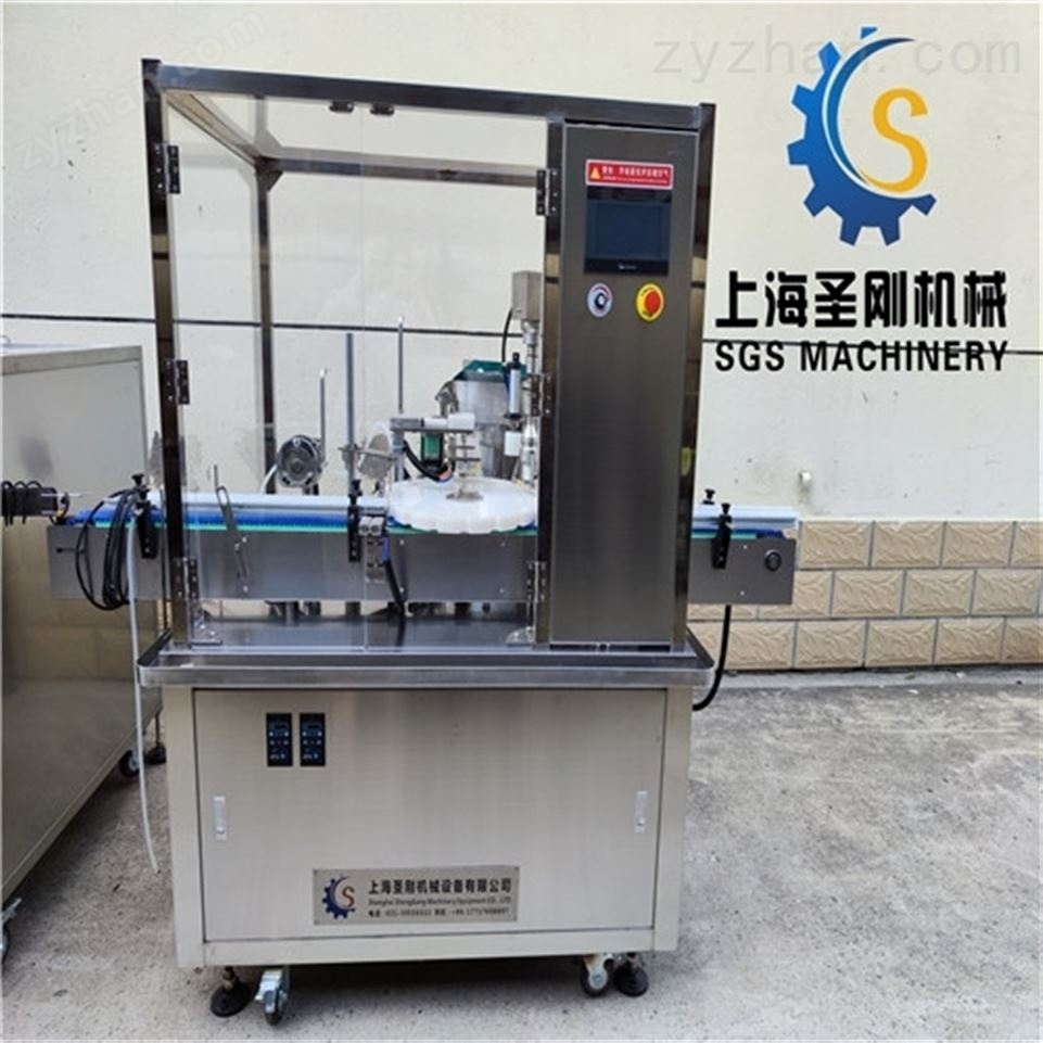 湖北噴霧劑灌裝旋蓋貼標(biāo)機(jī)圣剛報(bào)價(jià)視頻