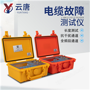 地埋線(xiàn)纜位置探測(cè)儀地下電纜測(cè)試儀