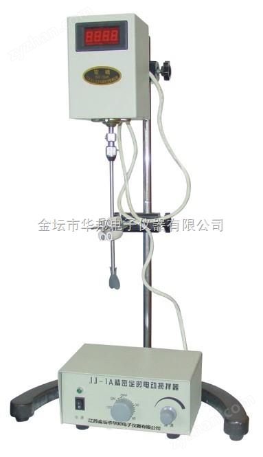 數顯測速電動攪拌器