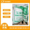 供應(yīng)醫(yī)院制劑室藥用級玉米淀粉 有批件帶COA