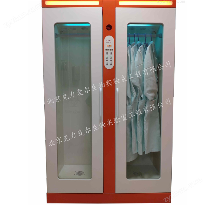 多功能開門消毒柜