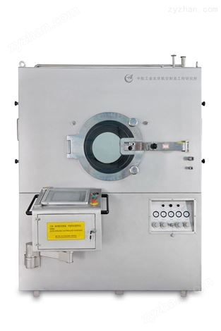 BG150型高效包衣機