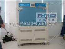 什么牌子恒溫恒濕箱好 恒溫恒濕試驗(yàn)箱