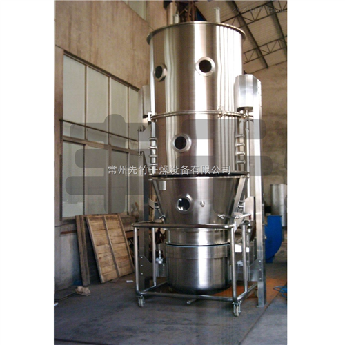 实验室沸腾制粒机