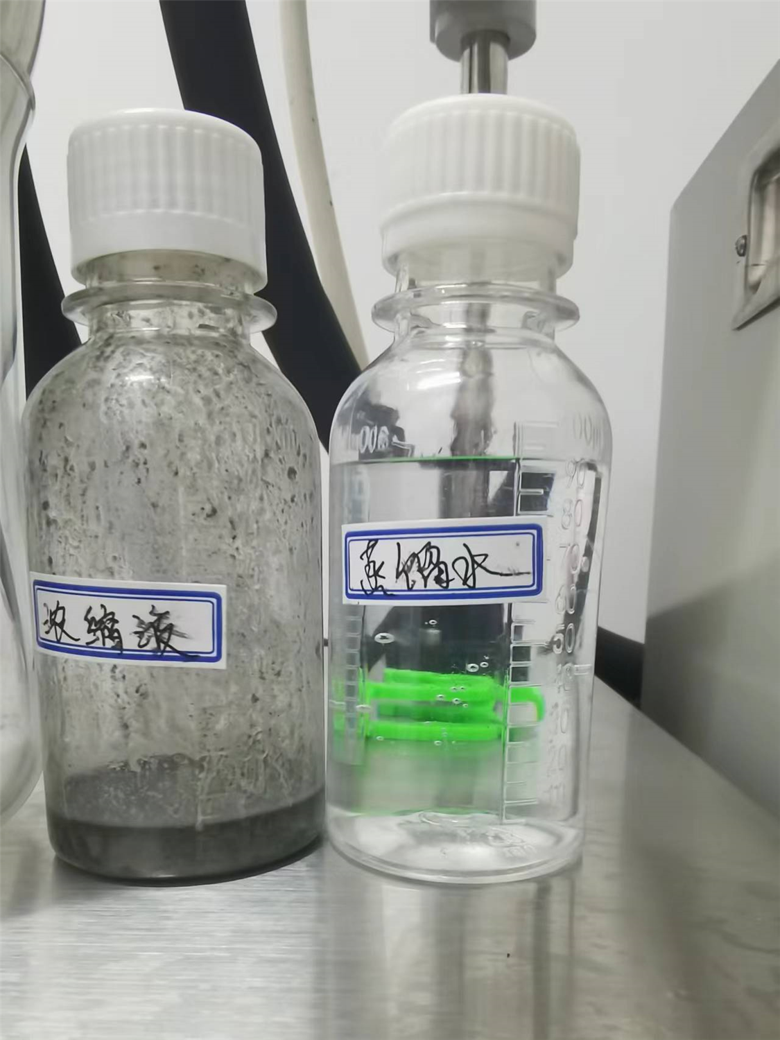 廢液低溫蒸發(fā)設(shè)備